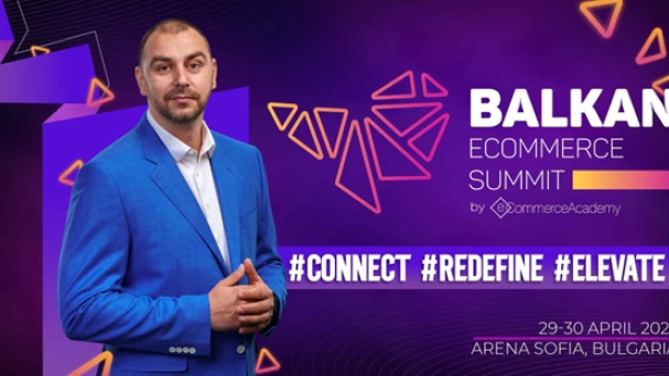 Balkan eCommerce Summit 2025 is approaching