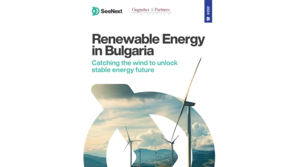 Renewable Energy in Bulgariа | 2024 edition