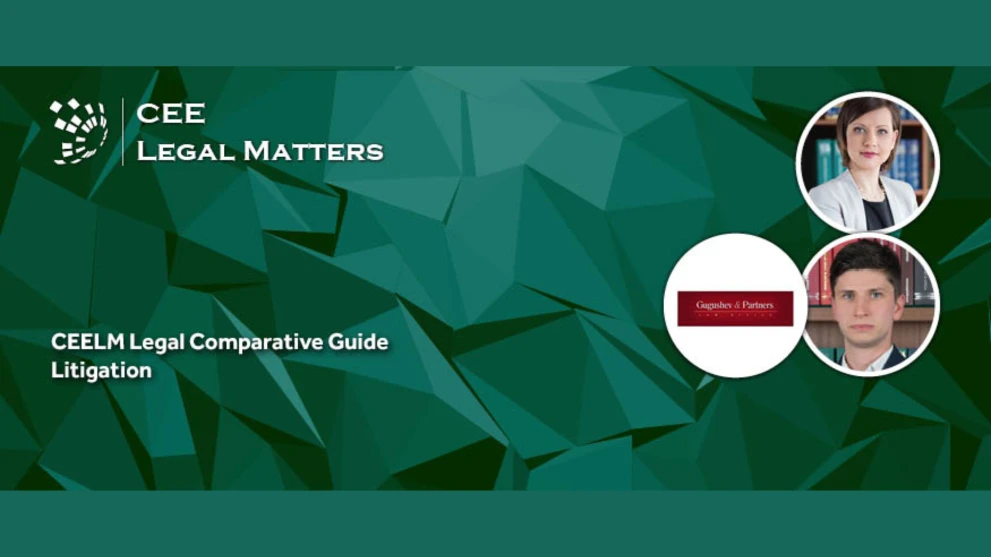Lawyers from GPLO contribute to an international legal publication