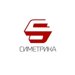 СИМЕТРИКА