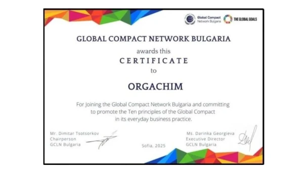 Orgachim se alătură Pactului Global al ONU