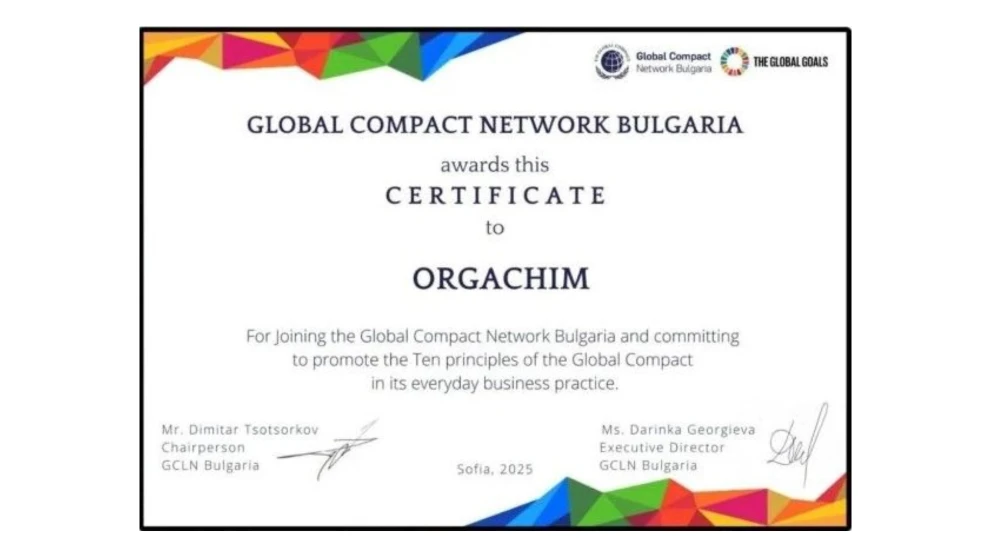 Orgachim se alătură Pactului Global al ONU