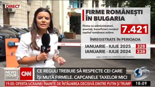 А. Сипос пред Antena3 CNN: В България има 7421 компании с румънски капитал, собственост или управление