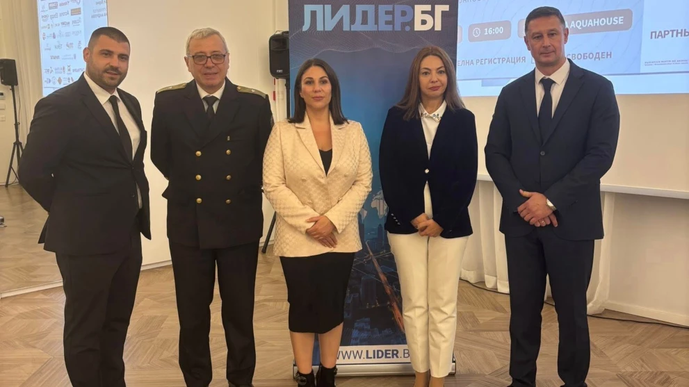 Конференция във Варна събра бизнеса, властта и академичните среди