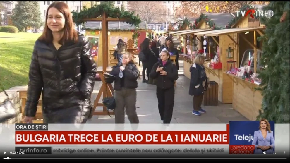 TVR info cu un reportaj din Bulgaria înaintea introducerii monedei euro