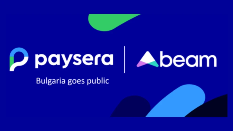 Paysera България с първично публично предлагане на пазара ВЕАМ на БФБ