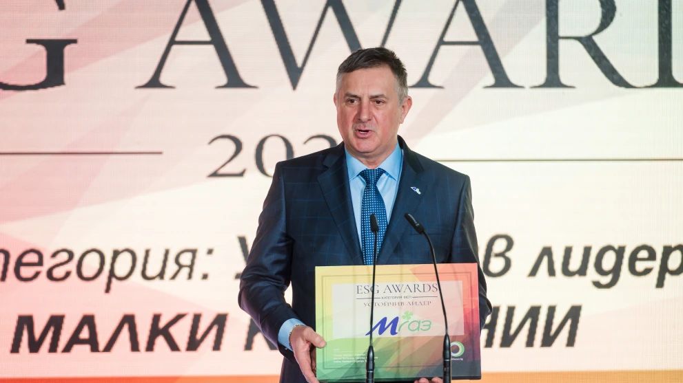 “M-Gas” wins “Sustainable Leader” Award at ESG AWARDS 2026