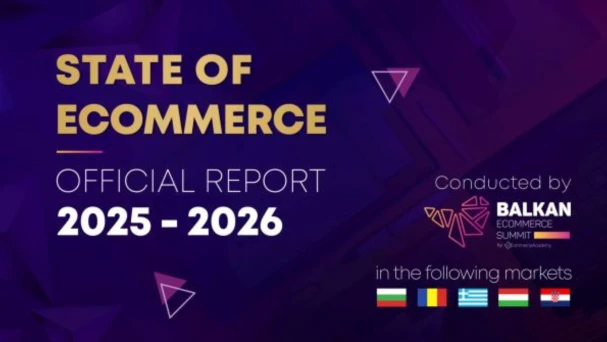 Raport oficial: Starea comerțului electronic 2025-2026