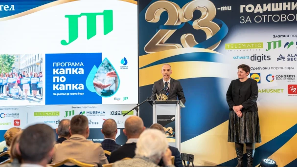 Programul „Picătură cu picătură” câștigă premiul „Investitor în mediu” la Premiile pentru Afaceri Responsabile 2025