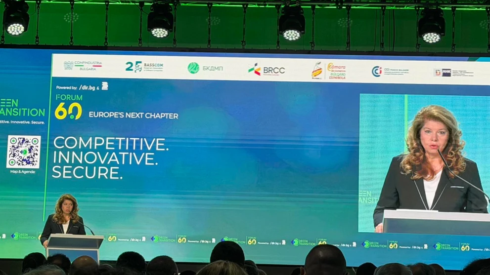 CCBR Participă la GTF 6.0