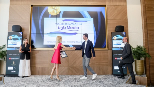 KONTRAX Group Campus a castigat un preliu la categoria „Business Building of the Year” la editia B2B Media Awards 2026