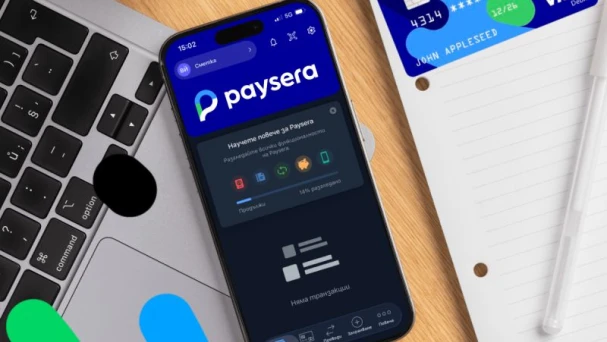 Paysera solicită licența pentru emiterea de monedă electronică