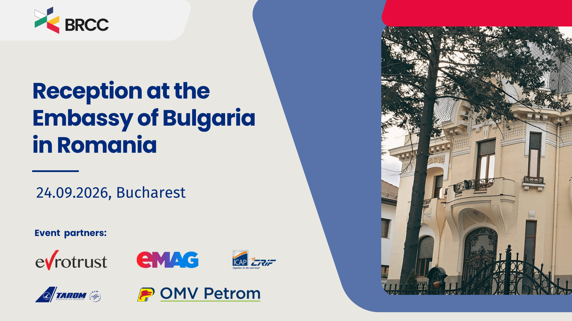 Recepție anuală la Ambasada Bulgariei în România 2026