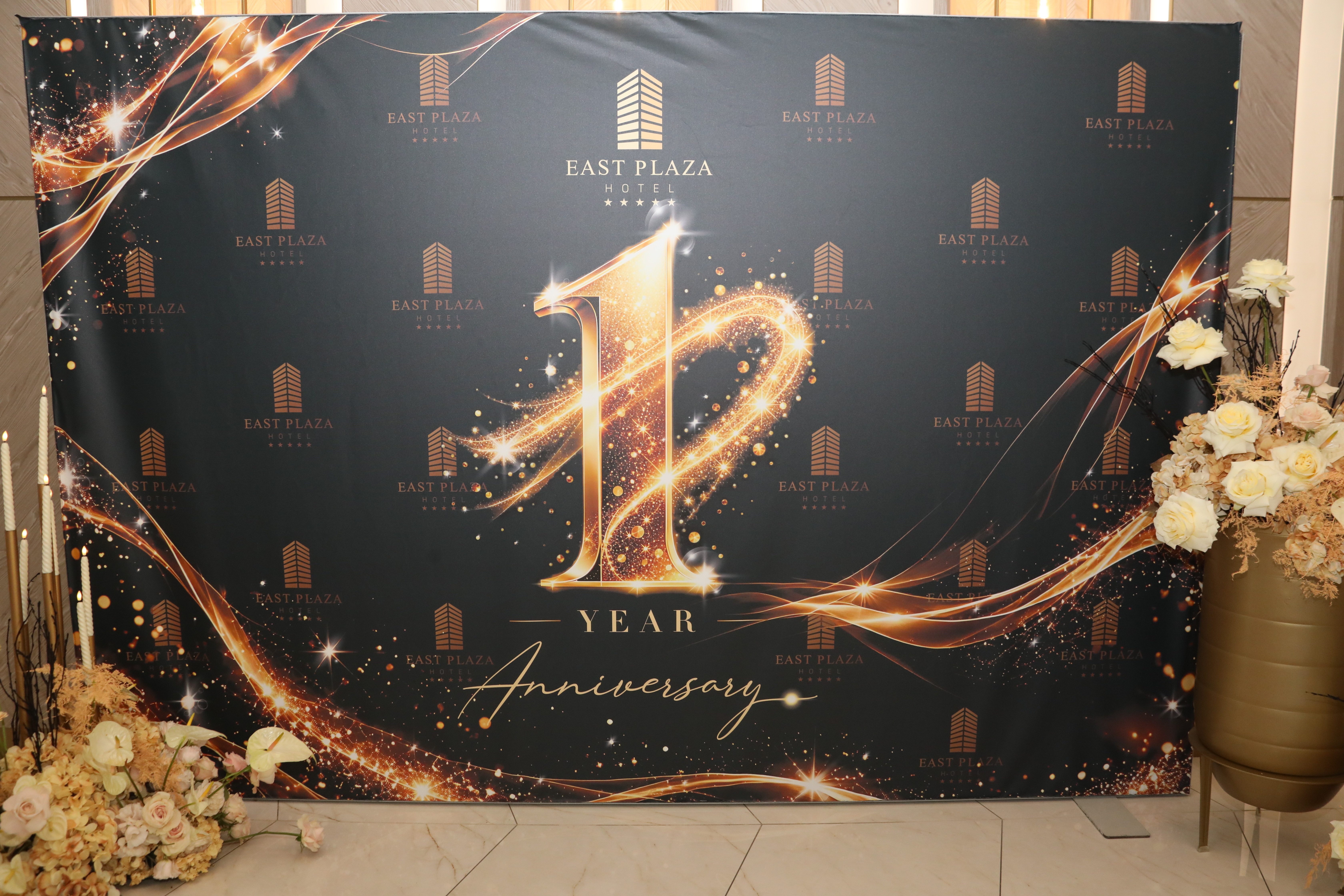East Plaza Hotel отбеляза първата си годишнина като нова lifestyle дестинация в София