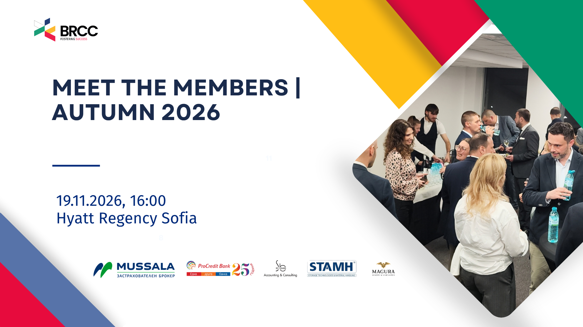 Meet the members (ediție de toamnă)